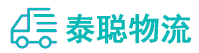 重庆到肥东县物流公司